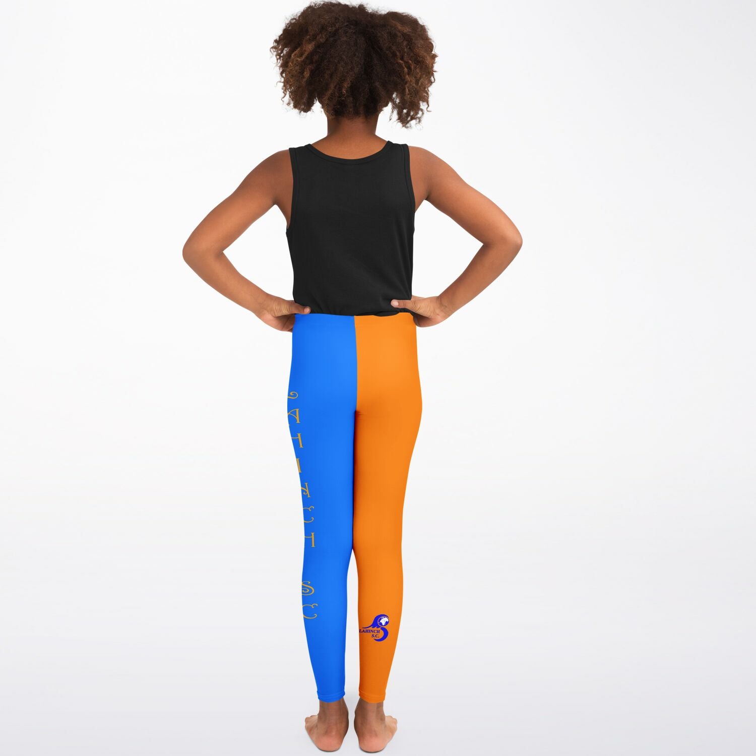 Swim Club kids leggings